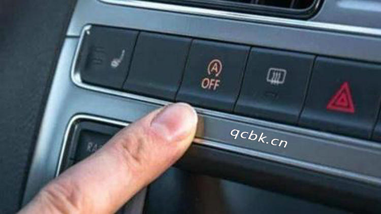 自動啟停有時(shí)候管用有時(shí)候不管用怎么回事