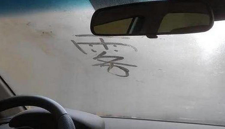 冬天車內(nèi)前擋風(fēng)玻璃起霧怎么辦