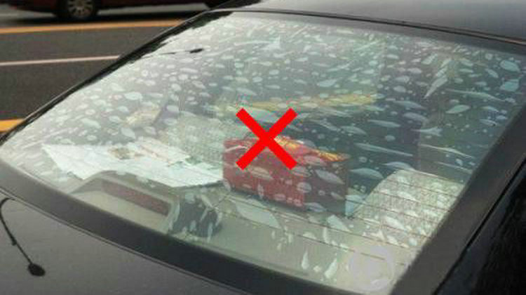 汽車(chē)后擋風(fēng)玻璃膜有必要貼嗎