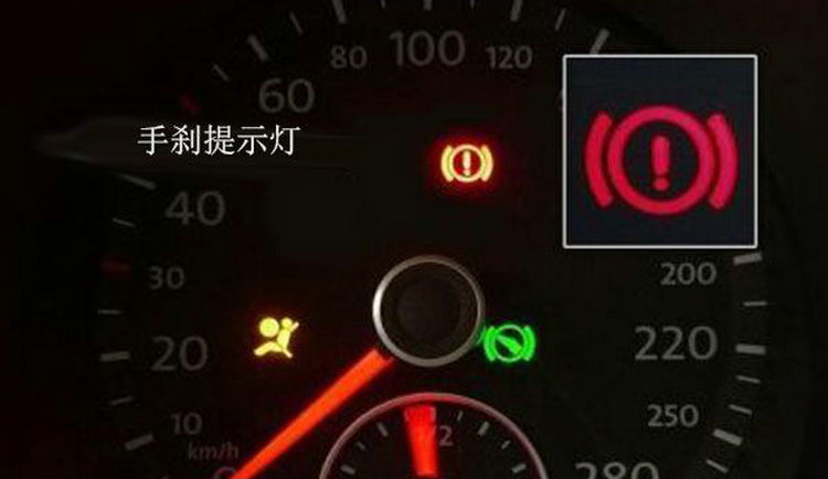汽車(chē)儀表盤(pán)圓圈一個(gè)感嘆號(hào)是什么故障