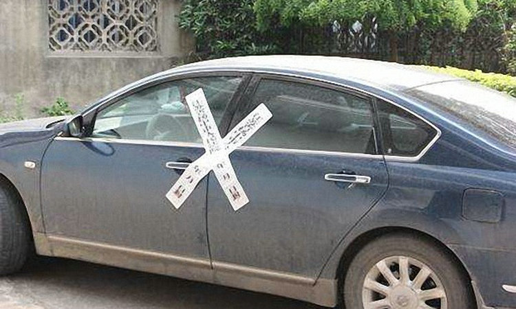 查封車輛多久自動(dòng)解封 查封車輛期限最長(zhǎng)多久