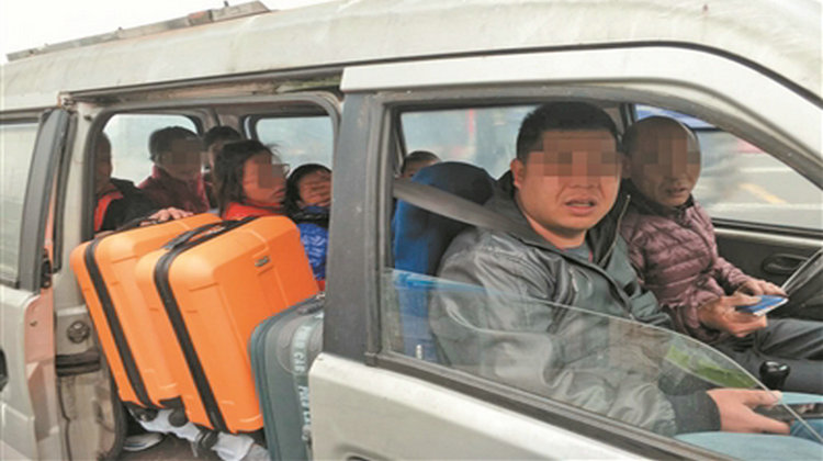 高速超載一人怎么處罰2023