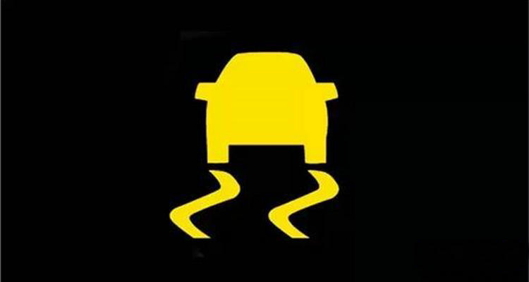 車(chē)子儀表顯示車(chē)子標(biāo)識(shí)什么意思