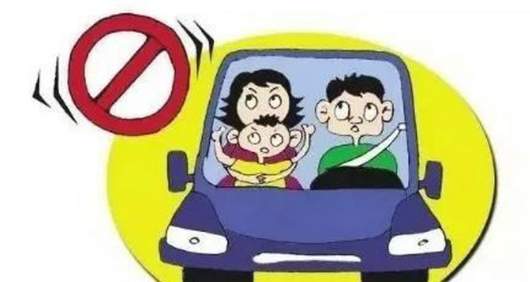 五座私家車超載一個(gè)小孩怎么處罰