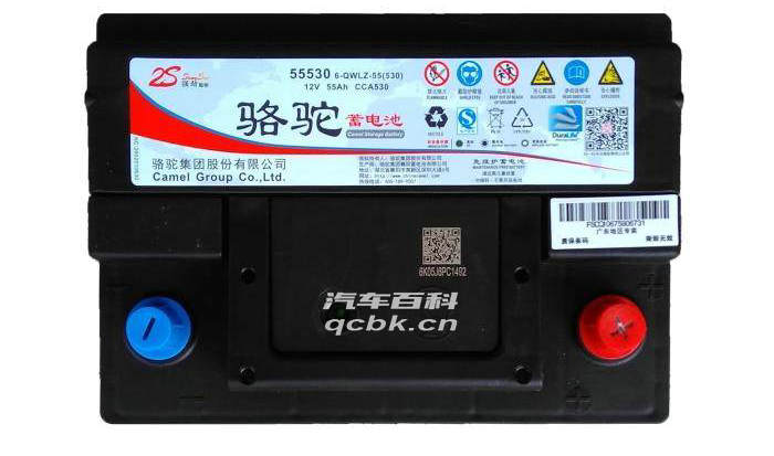 汽車電瓶接反了會(huì)有什么后果