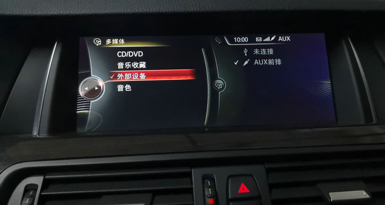 汽車連手機(jī)藍(lán)牙聽(tīng)歌沒(méi)聲音是什么原因