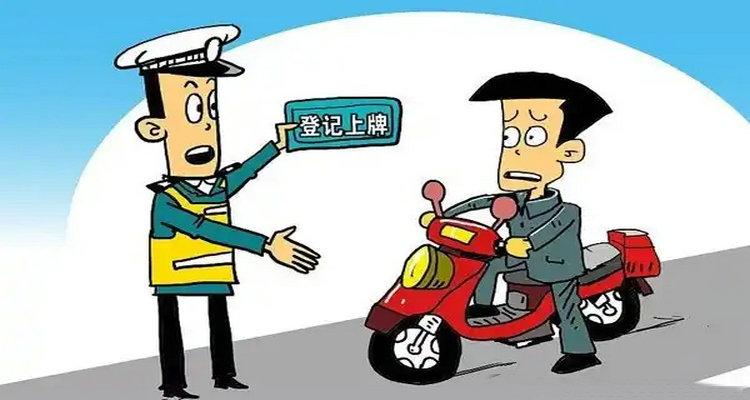 摩托車臨牌可以申請(qǐng)幾次