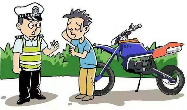 無(wú)證駕駛摩托車怎么處理