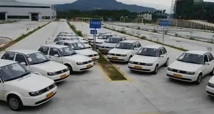 駕校報名后可以退學(xué)費嗎