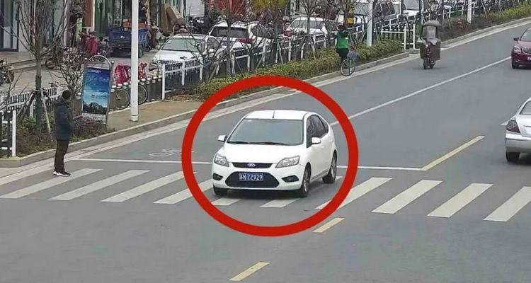 轎車(chē)逆行怎么處罰