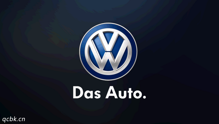 大眾集團(tuán)旗下的汽車品牌有哪些