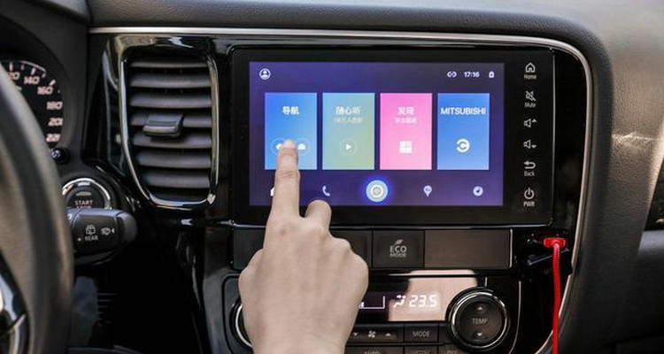 車(chē)載CarLife連接不上怎么辦