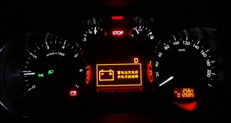 車電池?zé)袅潦鞘裁丛?></i>
          <h3>車電池?zé)袅潦鞘裁丛?/h3>
          <span>知識</span>
          <p class=