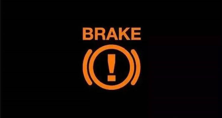 儀表盤(pán)有個(gè)感嘆號(hào)是什么意思