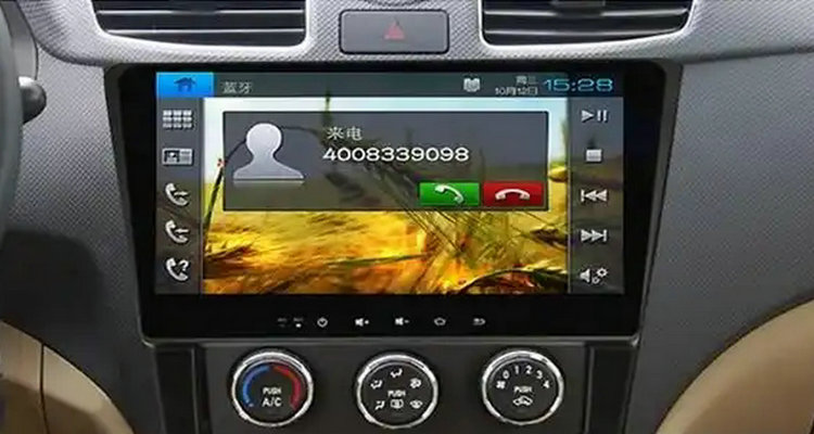 手機(jī)連接車載藍(lán)牙沒(méi)聲音是怎么回事