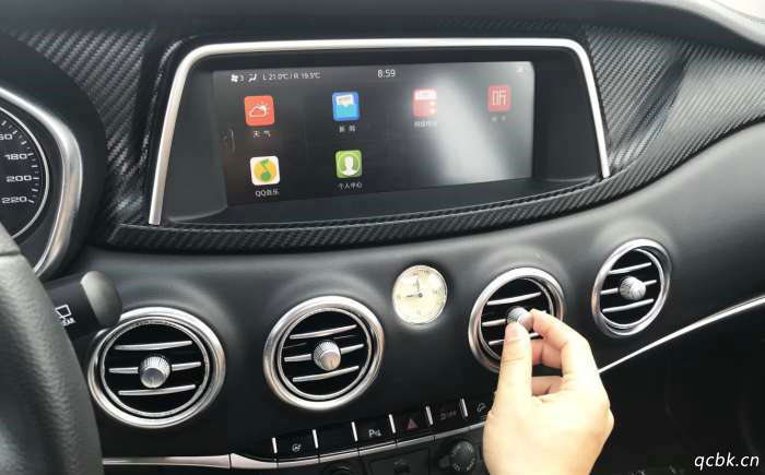 汽車開(kāi)啟空調(diào)會(huì)耗油嗎