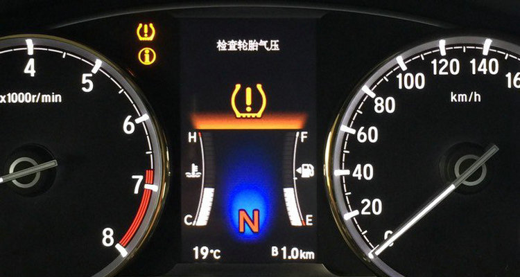 汽車(chē)胎壓報(bào)警是什么原因引起的
