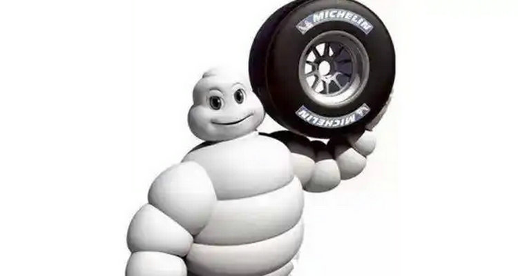 米其林輪胎有高仿的嗎