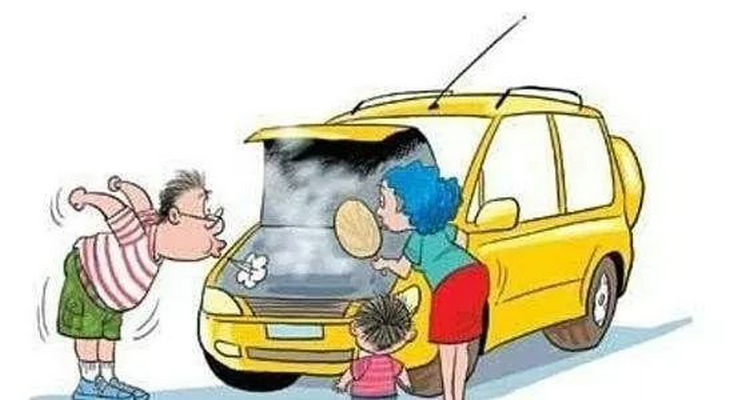 冬天汽車(chē)打火困難什么原因