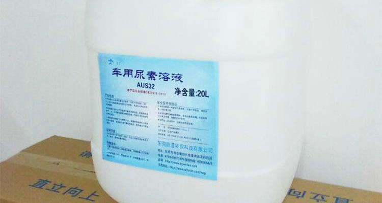 國(guó)五柴油車(chē)不燒尿素會(huì)怎樣