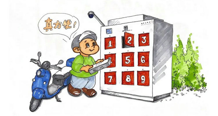 電瓶車(chē)第一次充電要充多長(zhǎng)時(shí)間