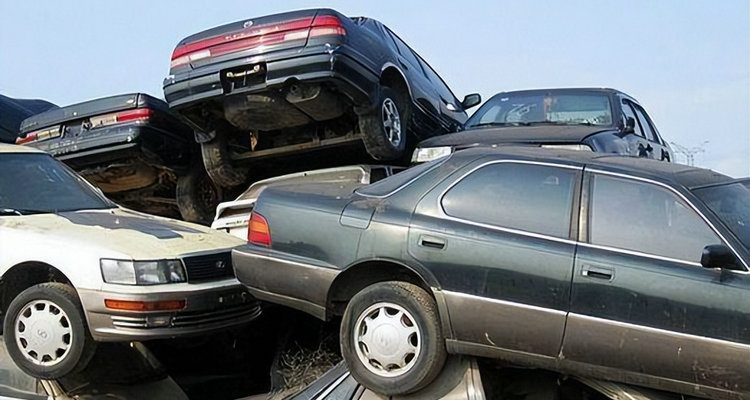 機(jī)動車報廢標(biāo)準(zhǔn)年限是多少年