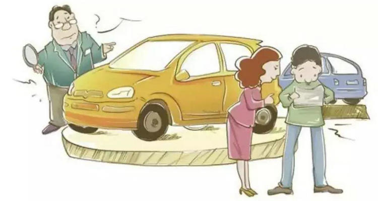 為啥有的車不能過(guò)戶還能賣