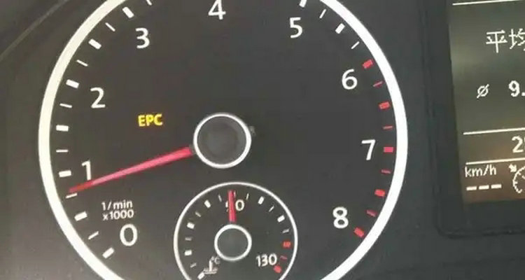 EPC燈亮可以繼續(xù)開(kāi)嗎