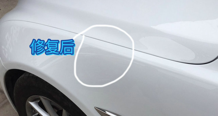 汽車掉漆了可以無痕修復(fù)嗎