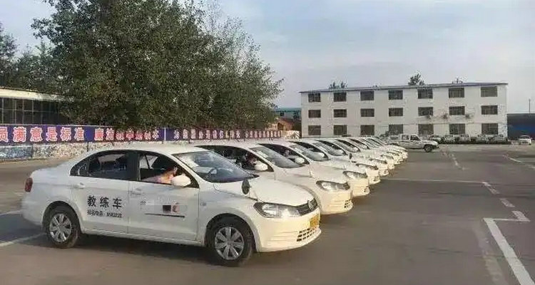 報(bào)了駕校沒(méi)去考試多久作廢