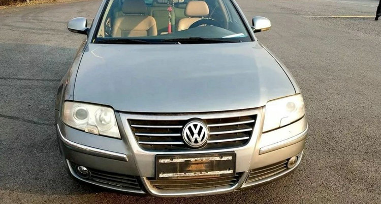 未懸掛車牌上路是什么處罰