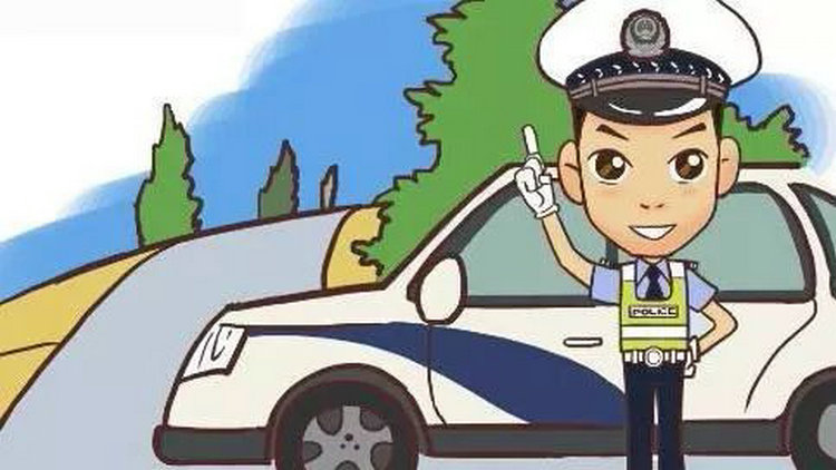 車(chē)輛狀態(tài)顯示違法未處理是什么意思