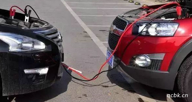 車子沒電了怎么辦打火