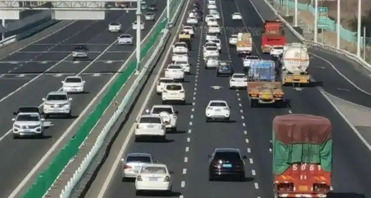 怎么查詢(xún)當(dāng)天有沒(méi)有違章