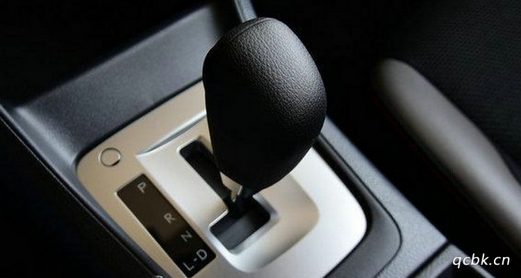 自動(dòng)擋車(chē)如何啟動(dòng)