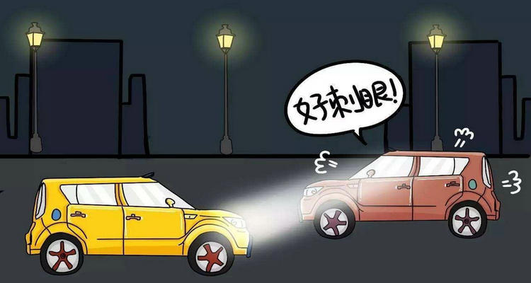 高速遠(yuǎn)光燈可以一直開(kāi)著嗎