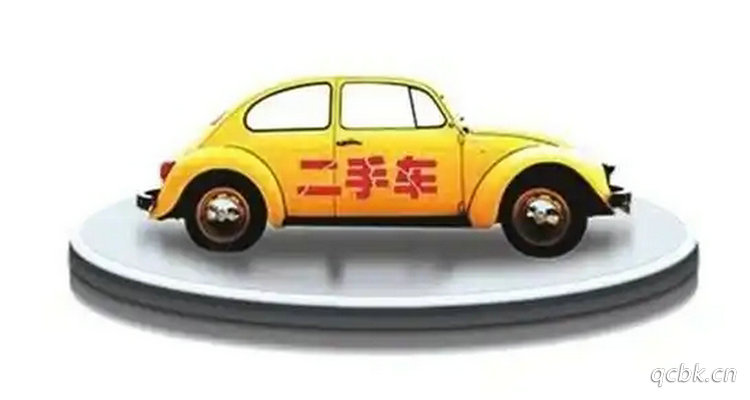 二手車沒過戶出了事故誰負(fù)責(zé)