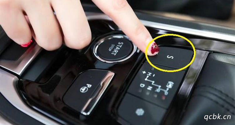 手自一體加減檔需要踩剎車嗎