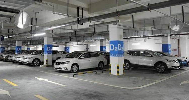 產(chǎn)權(quán)車位與人防車位區(qū)別