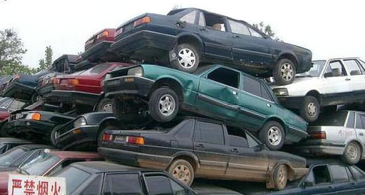 汽車可以開多少年必須報廢