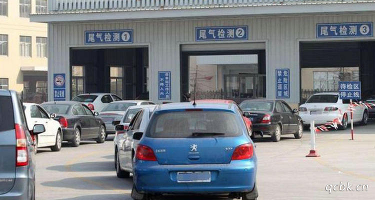 轎車檢驗有效期到了怎么辦