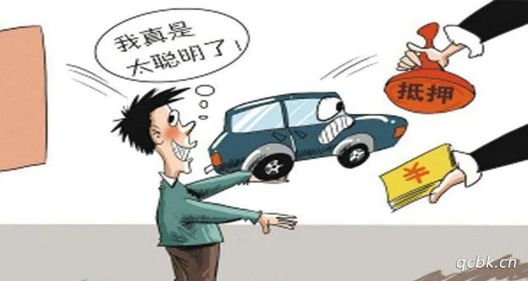 抵押車沒過戶出了事故誰(shuí)負(fù)責(zé)