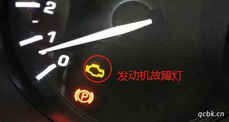汽車發(fā)動機(jī)亮黃燈能不能繼續(xù)開