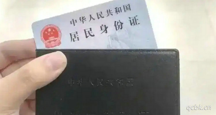 換領駕駛證需要提前多久