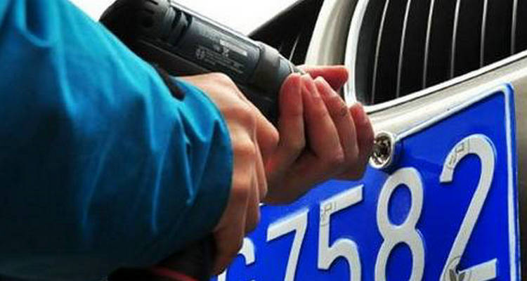 機(jī)動車號牌丟失損毀應(yīng)向哪里申請補(bǔ)發(fā)