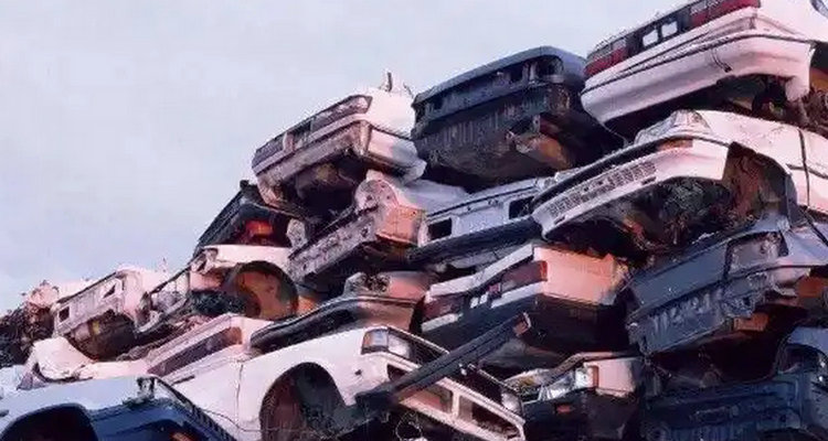 家用機動車報廢年限最新標(biāo)準(zhǔn)