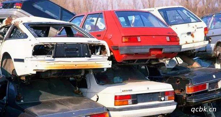 小轎車可以開多少年報(bào)廢