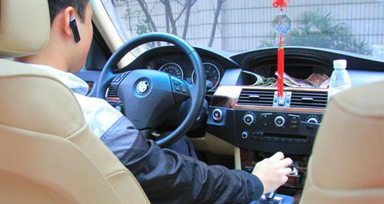 手機(jī)藍(lán)牙與車(chē)載藍(lán)牙如何配對(duì)