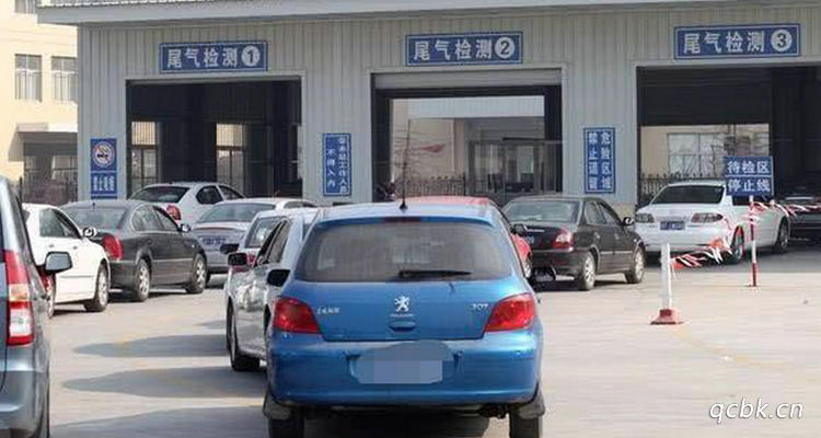 私家車(chē)六年了怎樣審車(chē)