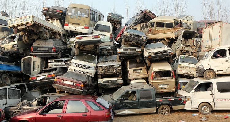 小轎車多少公里報廢